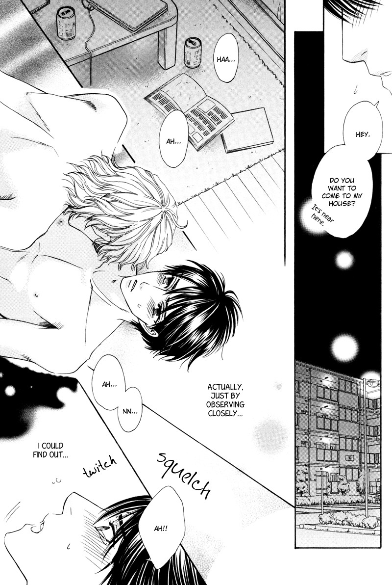 Dame na Kurai ga Choudoii Chapter 6 page 24 - Chapter 6 [END]