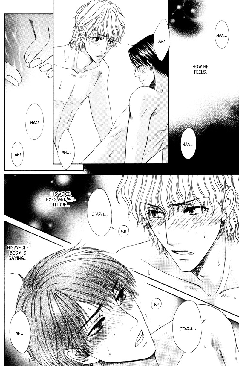 Dame na Kurai ga Choudoii Chapter 6 page 25 - Chapter 6 [END]