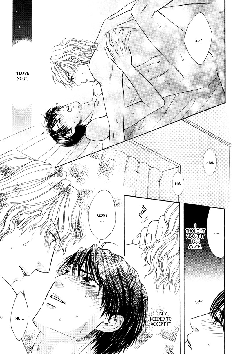 Dame na Kurai ga Choudoii Chapter 6 page 26 - Chapter 6 [END]