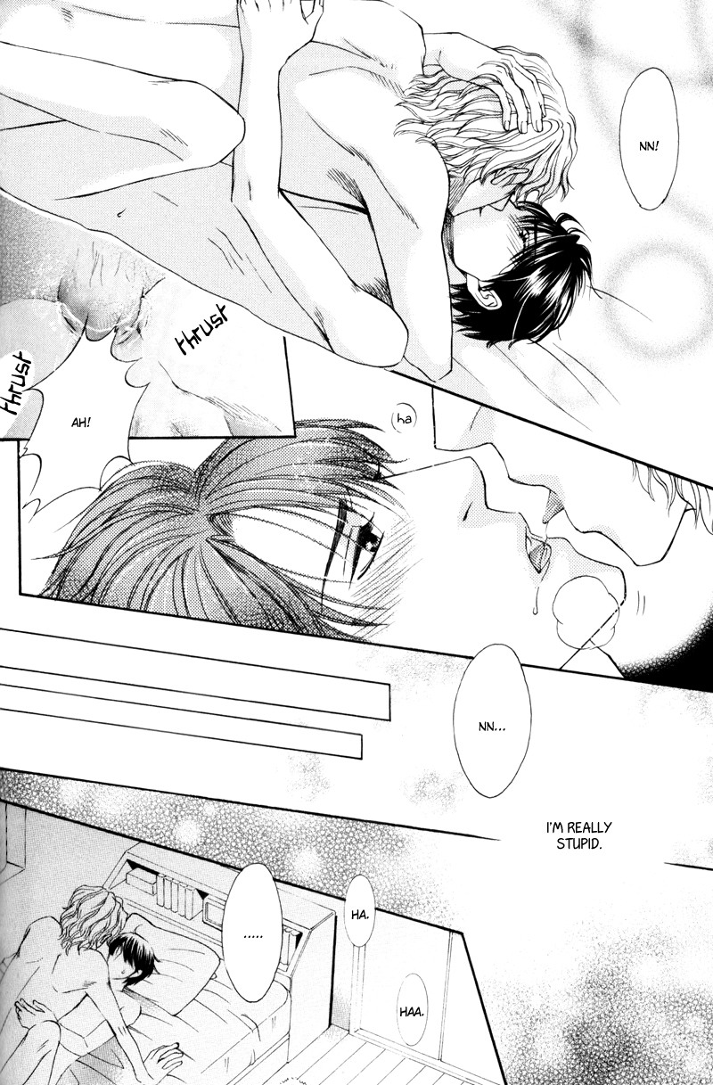 Dame na Kurai ga Choudoii Chapter 6 page 27 - Chapter 6 [END]