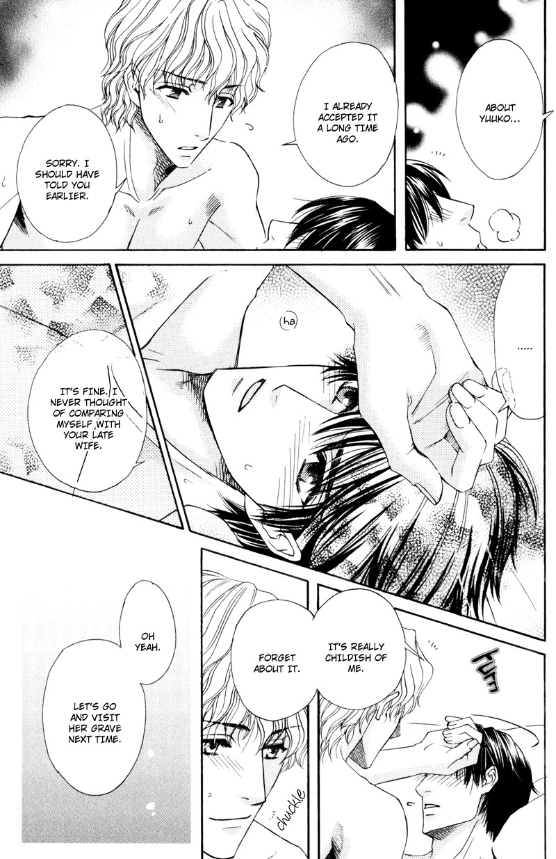 Dame na Kurai ga Choudoii Chapter 6 page 28 - Chapter 6 [END]