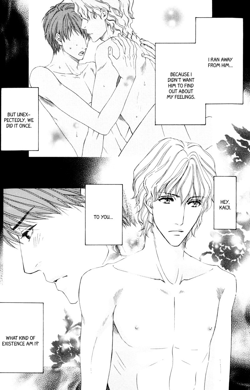 Dame na Kurai ga Choudoii Chapter 6 page 3 - Chapter 6 [END]