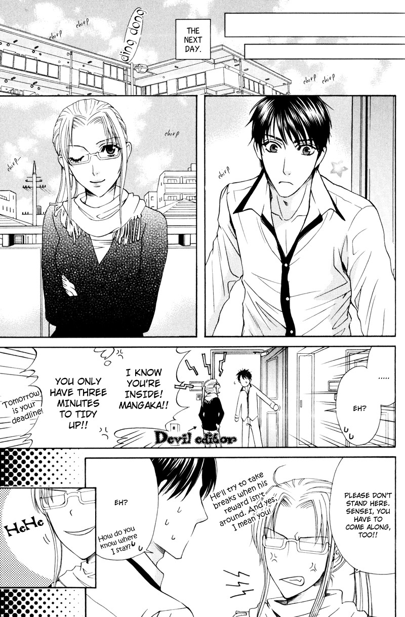 Dame na Kurai ga Choudoii Chapter 6 page 30 - Chapter 6 [END]