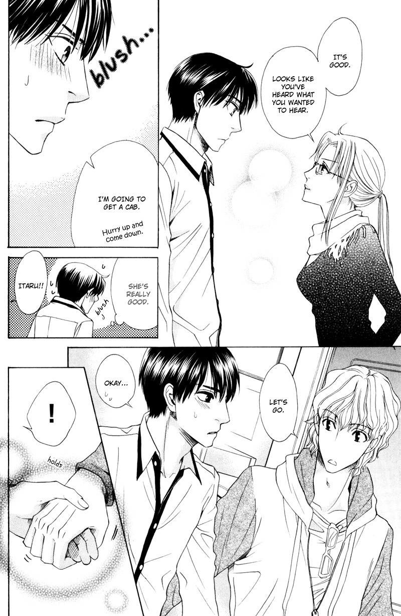 Dame na Kurai ga Choudoii Chapter 6 page 31 - Chapter 6 [END]