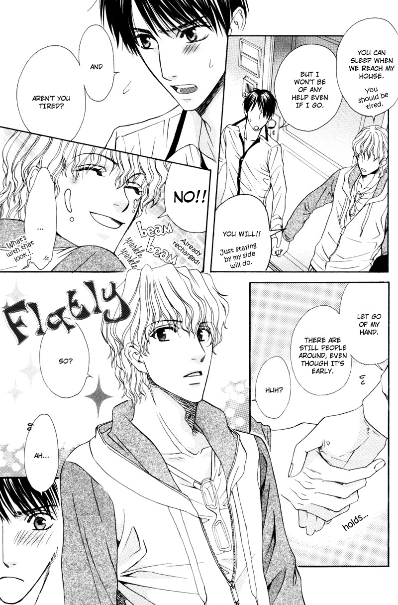 Dame na Kurai ga Choudoii Chapter 6 page 32 - Chapter 6 [END]