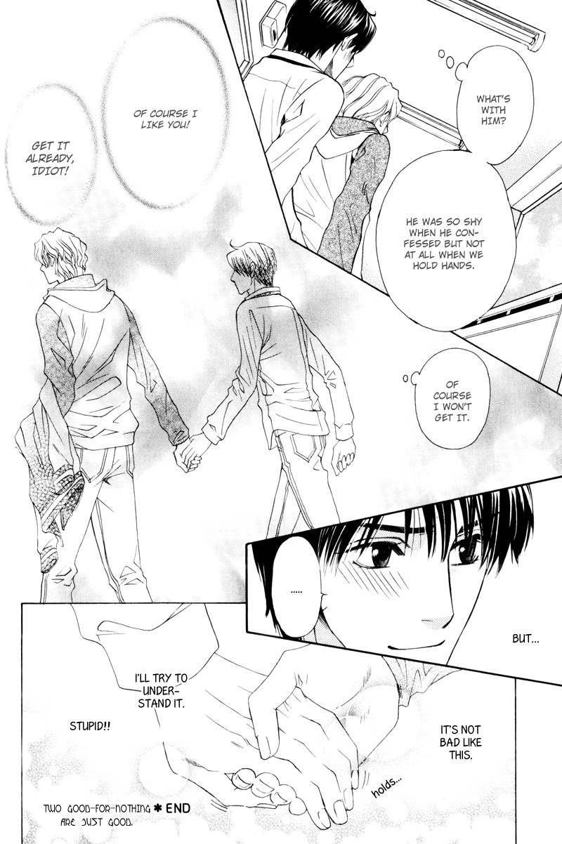 Dame na Kurai ga Choudoii Chapter 6 page 33 - Chapter 6 [END]