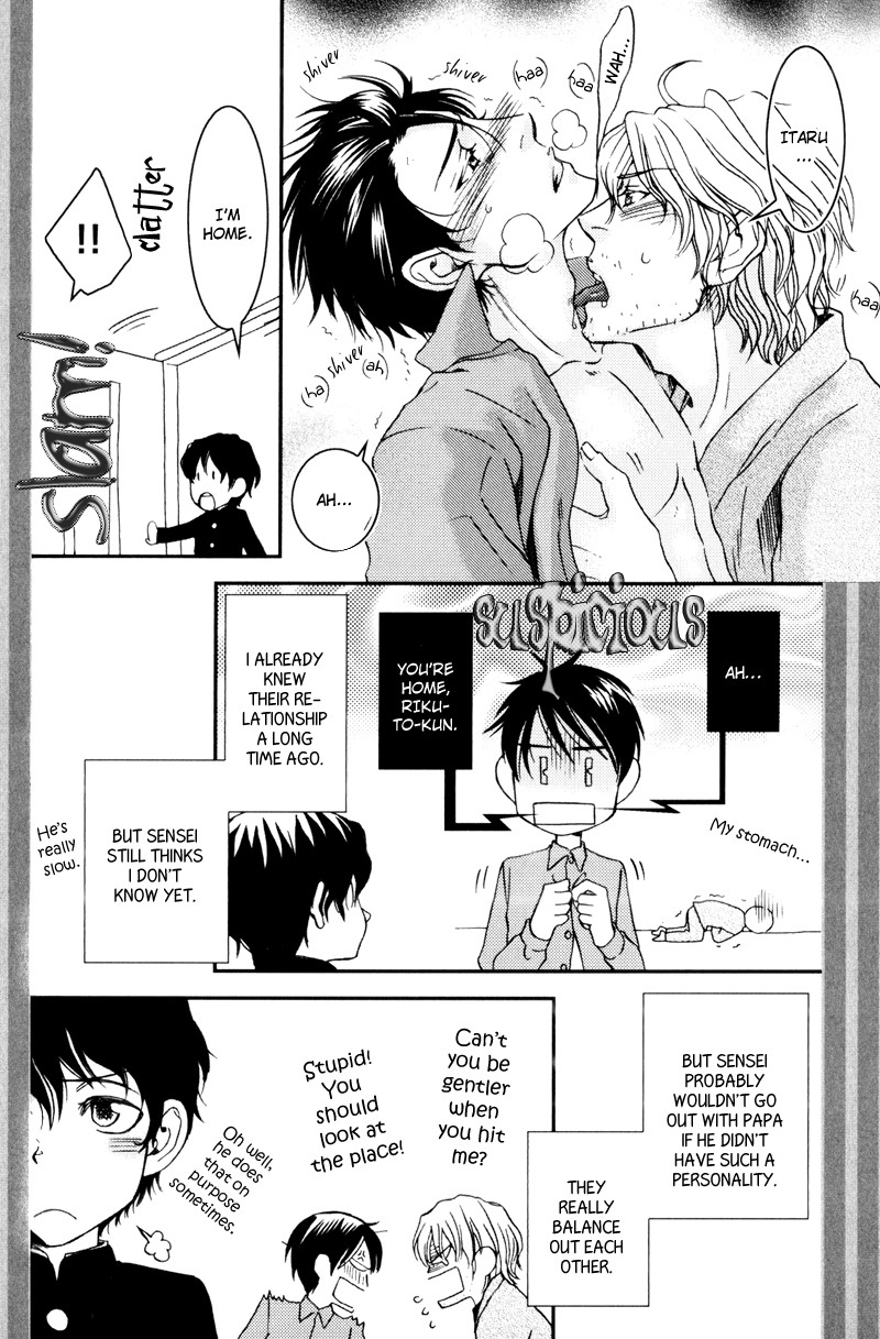 Dame na Kurai ga Choudoii Chapter 6 page 35 - Chapter 6 [END]