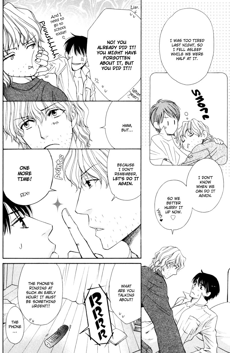 Dame na Kurai ga Choudoii Chapter 6 page 5 - Chapter 6 [END]