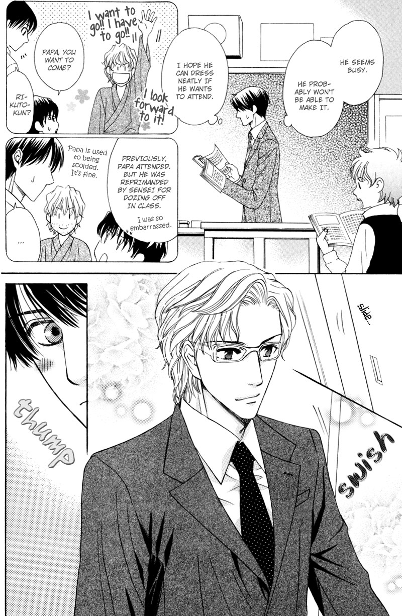 Dame na Kurai ga Choudoii Chapter 6 page 9 - Chapter 6 [END]