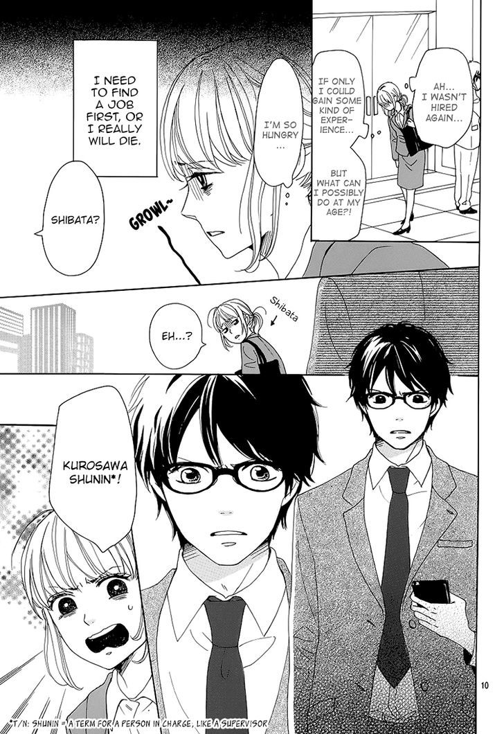 Dame na Watashi ni Koishite Kudasai Chapter 1 page 10 - Chapter 1
