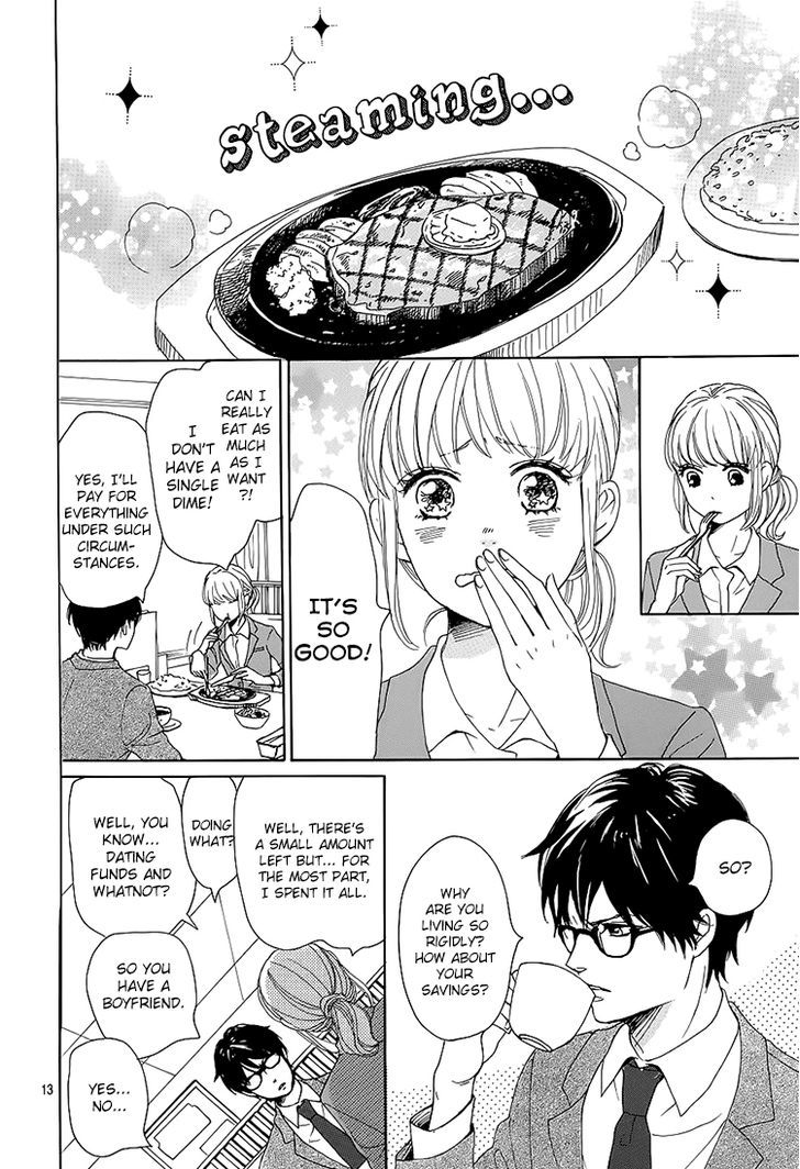 Dame na Watashi ni Koishite Kudasai Chapter 1 page 13 - Chapter 1