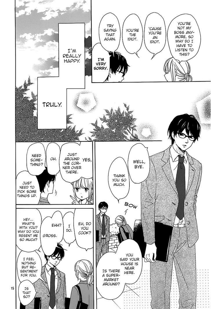 Dame na Watashi ni Koishite Kudasai Chapter 1 page 15 - Chapter 1