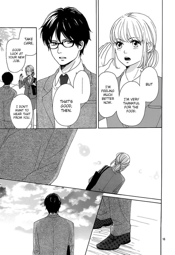 Dame na Watashi ni Koishite Kudasai Chapter 1 page 16 - Chapter 1