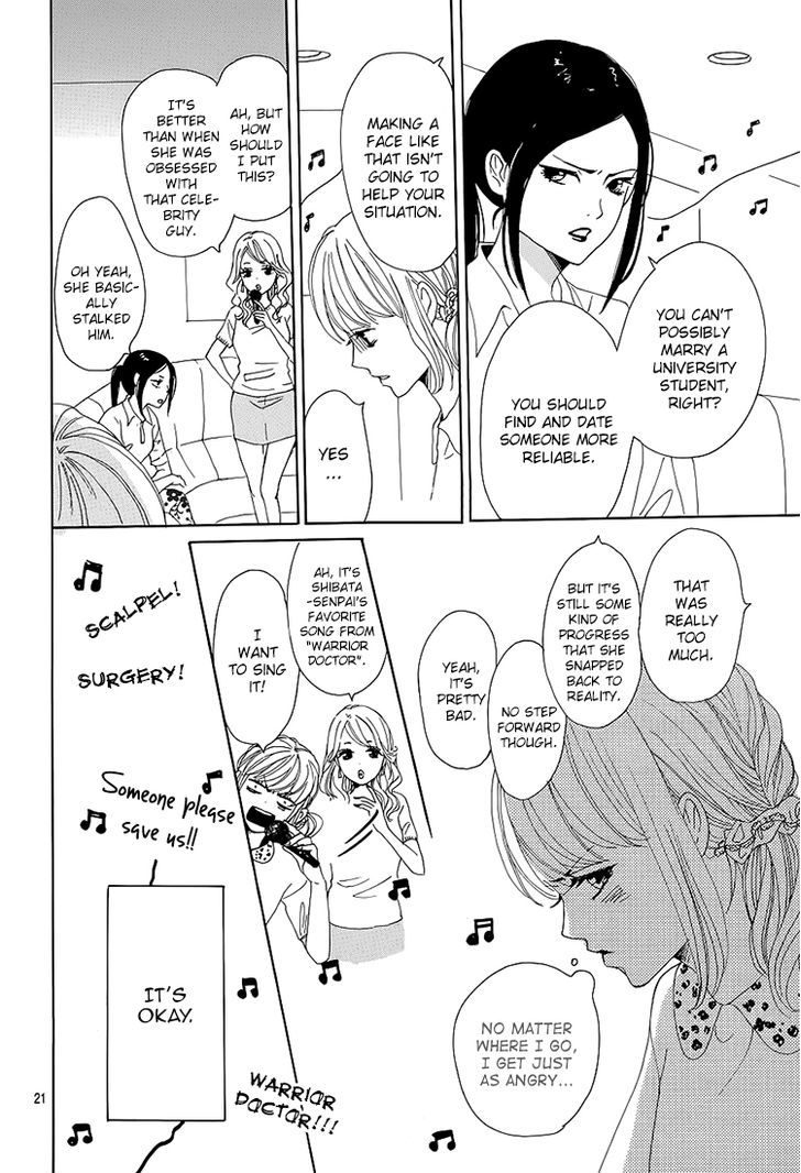 Dame na Watashi ni Koishite Kudasai Chapter 1 page 21 - Chapter 1