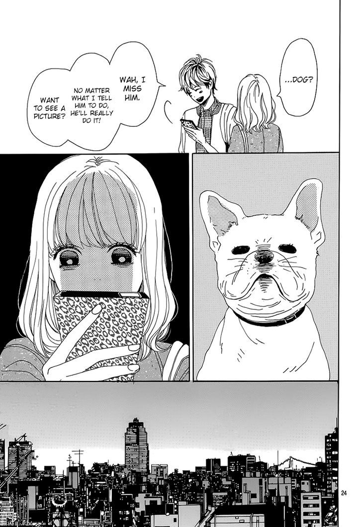 Dame na Watashi ni Koishite Kudasai Chapter 1 page 24 - Chapter 1