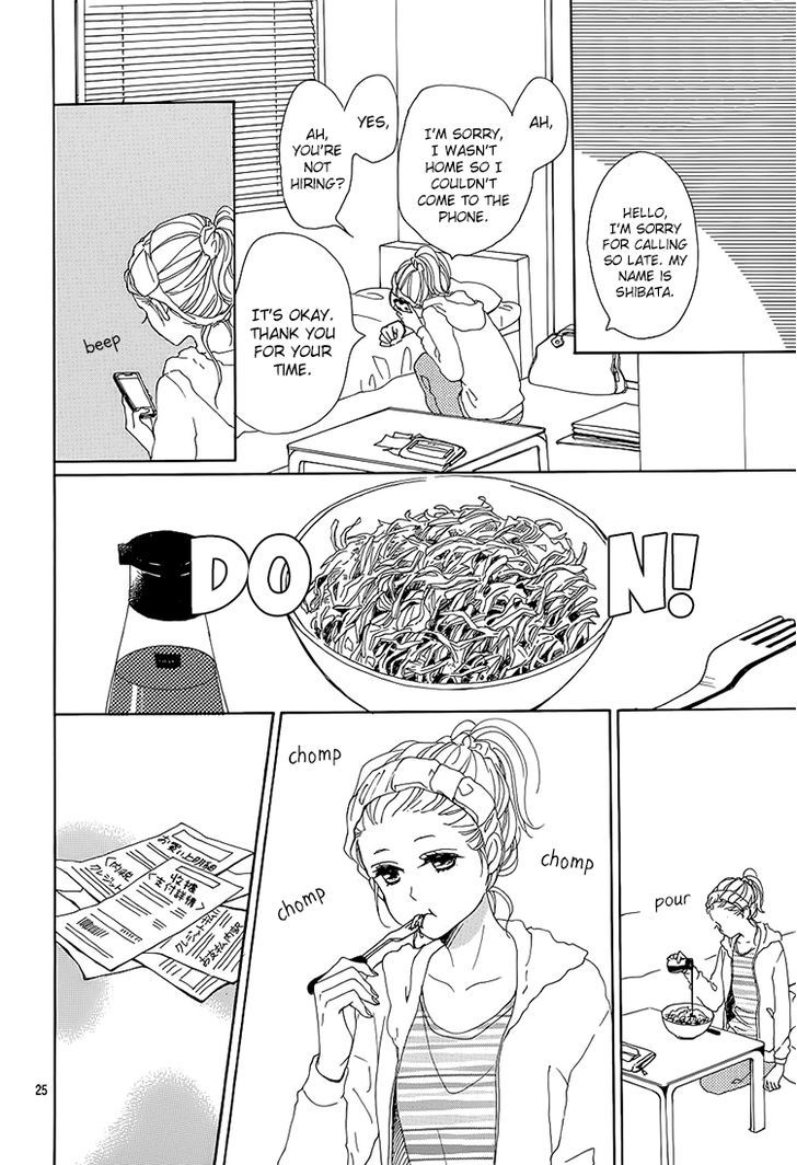 Dame na Watashi ni Koishite Kudasai Chapter 1 page 25 - Chapter 1