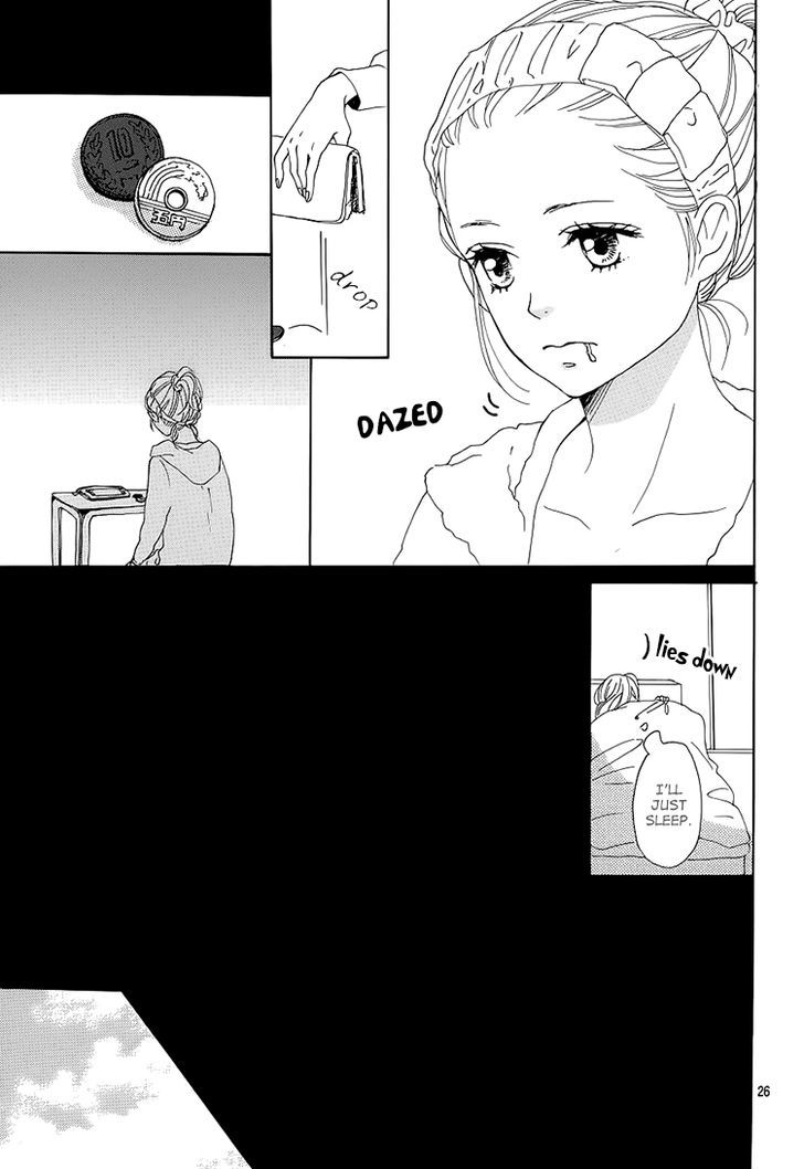 Dame na Watashi ni Koishite Kudasai Chapter 1 page 26 - Chapter 1