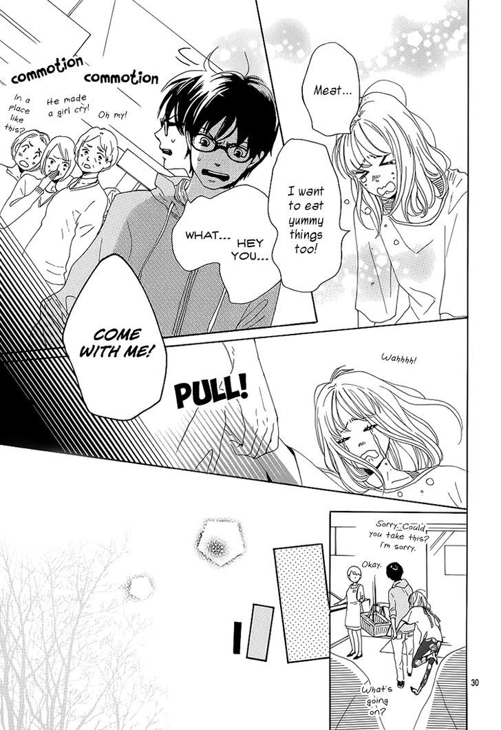 Dame na Watashi ni Koishite Kudasai Chapter 1 page 30 - Chapter 1