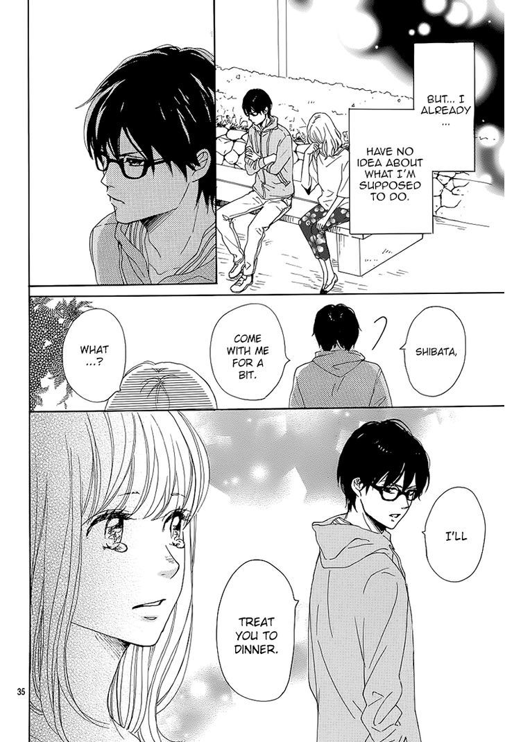 Dame na Watashi ni Koishite Kudasai Chapter 1 page 35 - Chapter 1