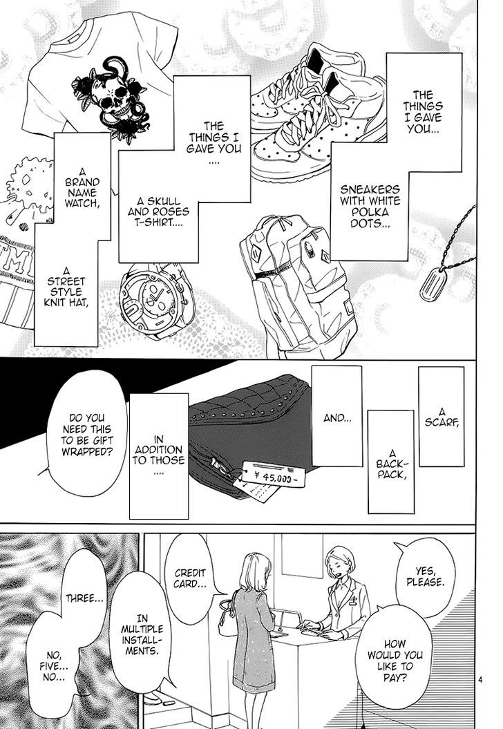 Dame na Watashi ni Koishite Kudasai Chapter 1 page 4 - Chapter 1