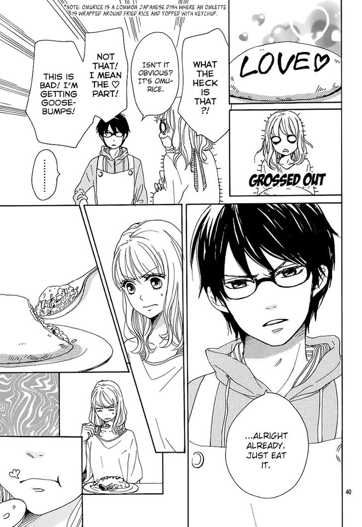 Dame na Watashi ni Koishite Kudasai Chapter 1 page 40 - Chapter 1
