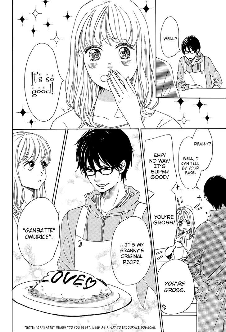 Dame na Watashi ni Koishite Kudasai Chapter 1 page 41 - Chapter 1