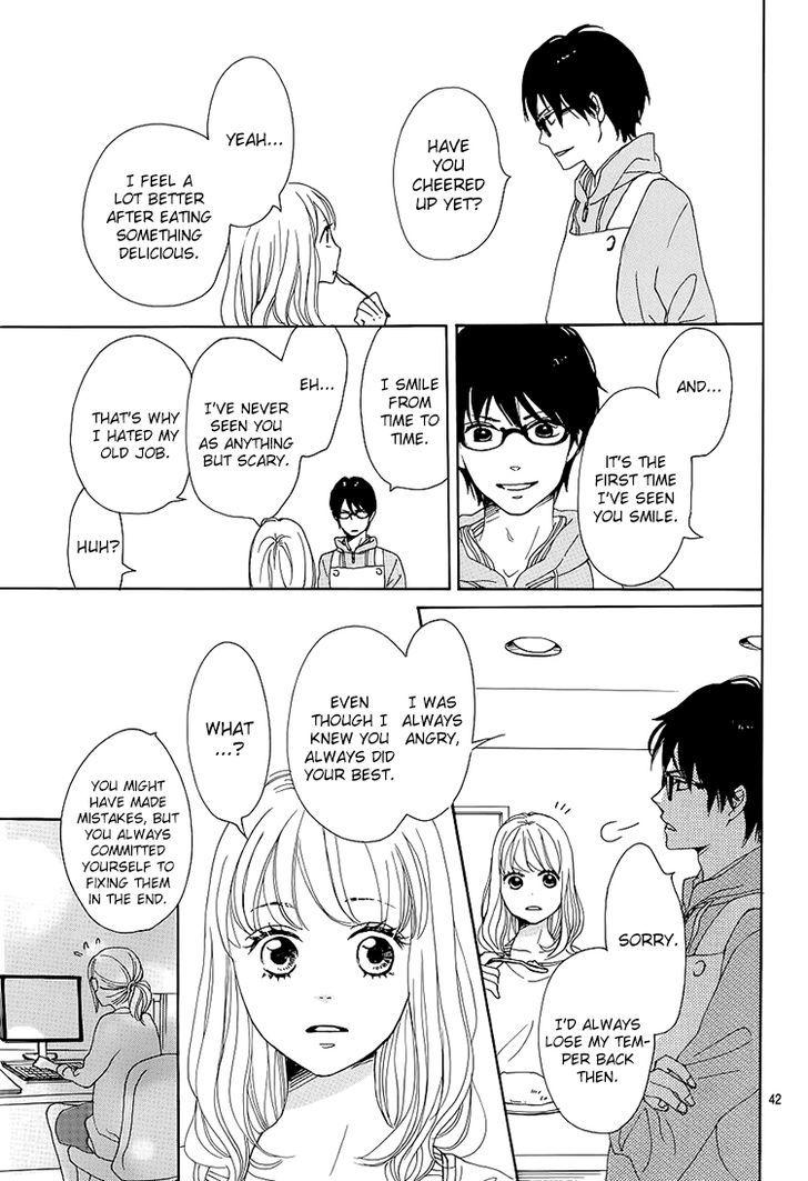 Dame na Watashi ni Koishite Kudasai Chapter 1 page 42 - Chapter 1