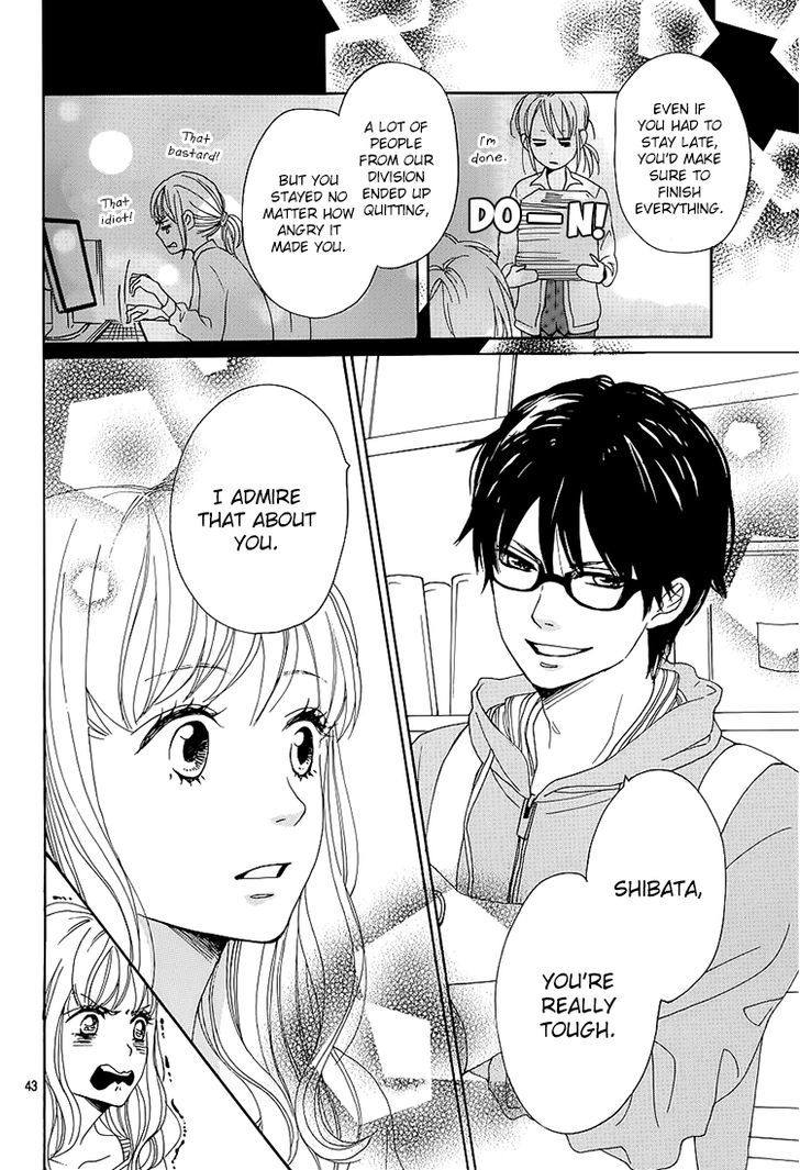 Dame na Watashi ni Koishite Kudasai Chapter 1 page 43 - Chapter 1