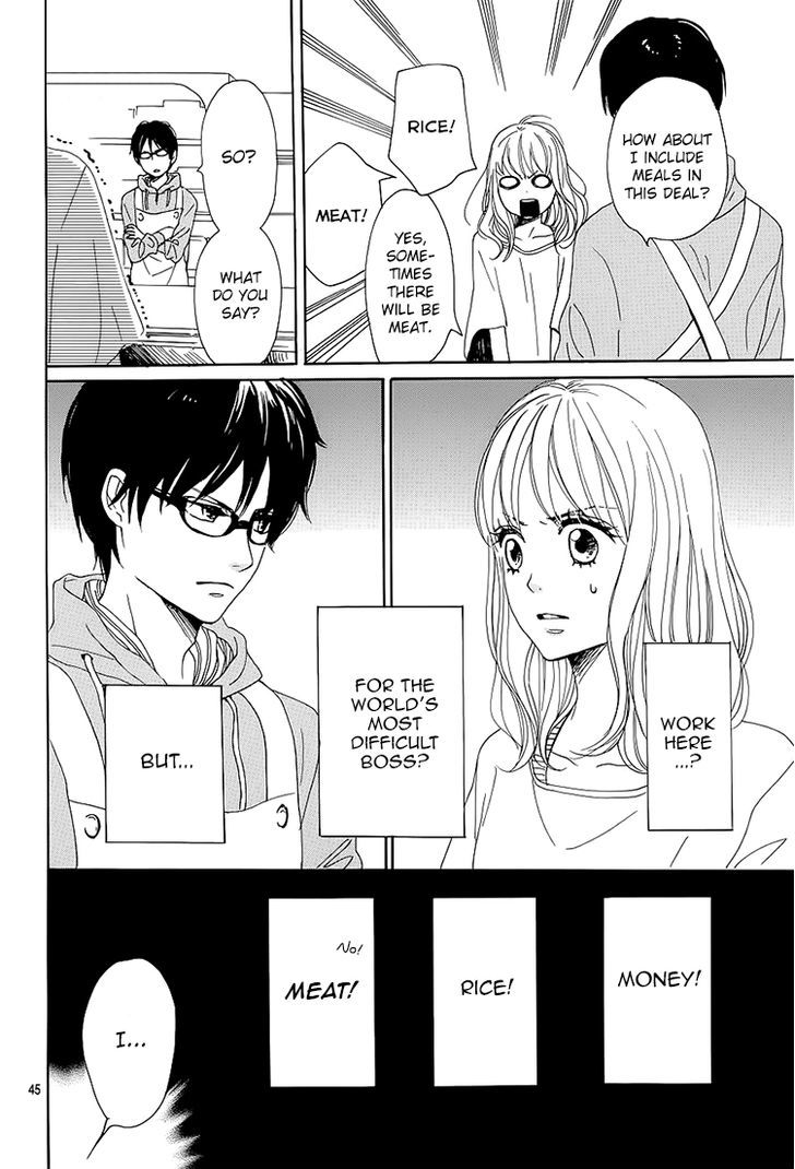 Dame na Watashi ni Koishite Kudasai Chapter 1 page 45 - Chapter 1