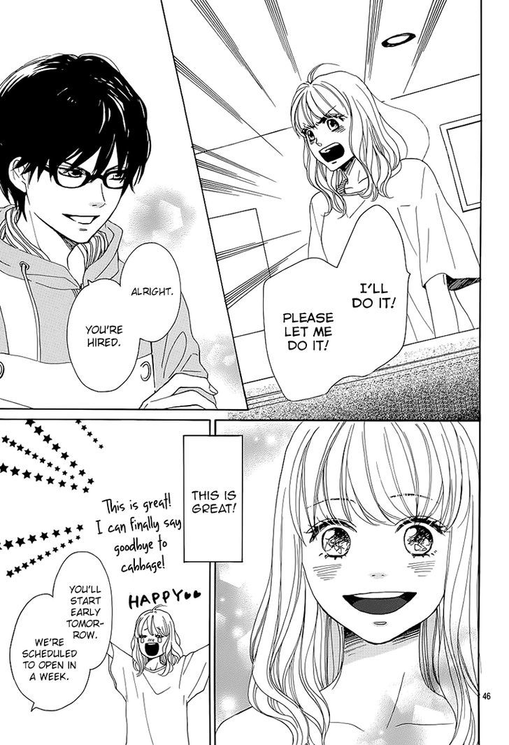 Dame na Watashi ni Koishite Kudasai Chapter 1 page 46 - Chapter 1