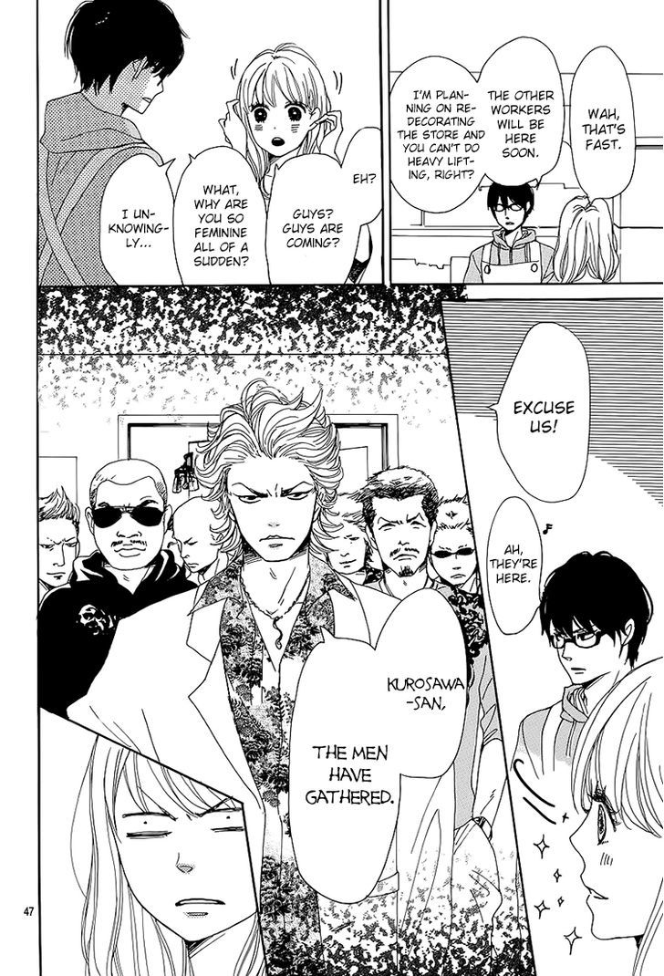 Dame na Watashi ni Koishite Kudasai Chapter 1 page 47 - Chapter 1