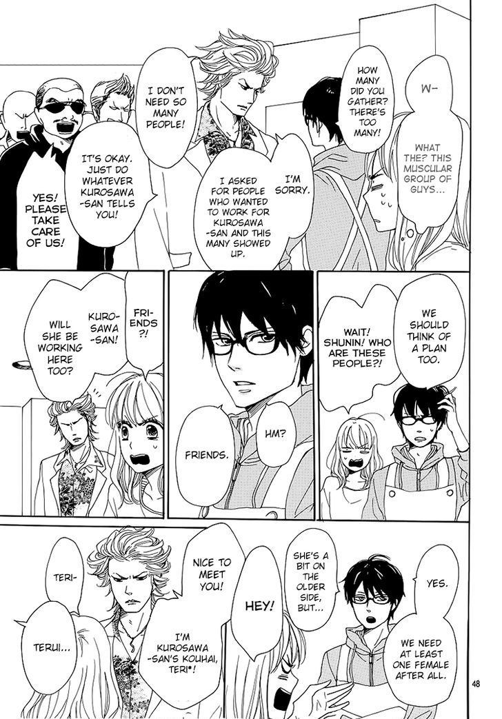 Dame na Watashi ni Koishite Kudasai Chapter 1 page 48 - Chapter 1