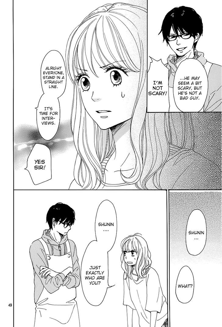Dame na Watashi ni Koishite Kudasai Chapter 1 page 49 - Chapter 1