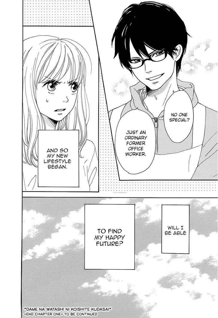 Dame na Watashi ni Koishite Kudasai Chapter 1 page 50 - Chapter 1