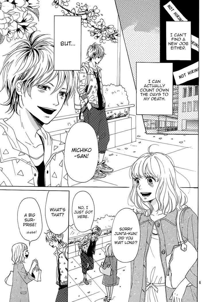 Dame na Watashi ni Koishite Kudasai Chapter 1 page 6 - Chapter 1