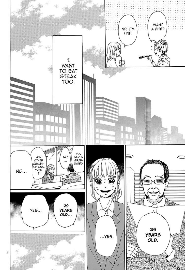 Dame na Watashi ni Koishite Kudasai Chapter 1 page 9 - Chapter 1