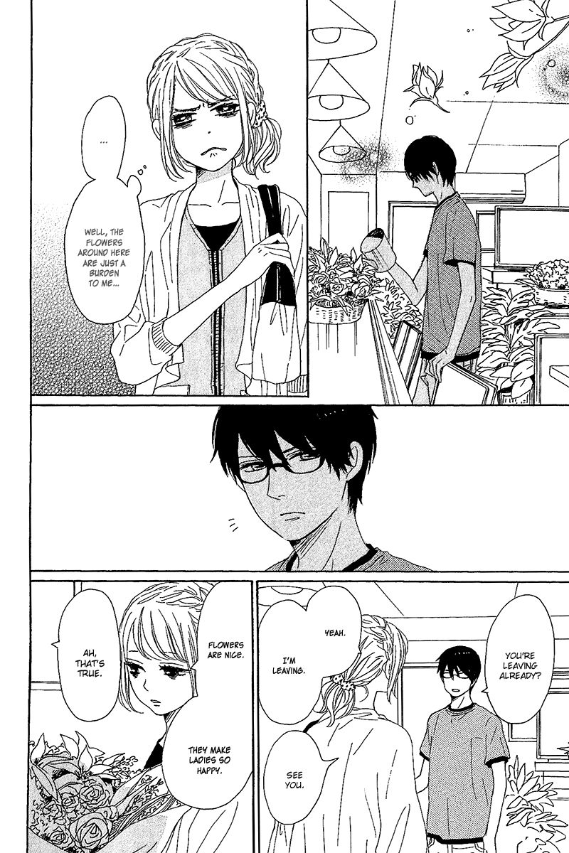 Dame na Watashi ni Koishite Kudasai Chapter 10 page 10 - Chapter 10