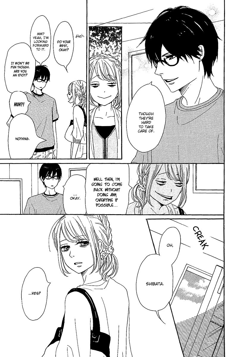 Dame na Watashi ni Koishite Kudasai Chapter 10 page 11 - Chapter 10