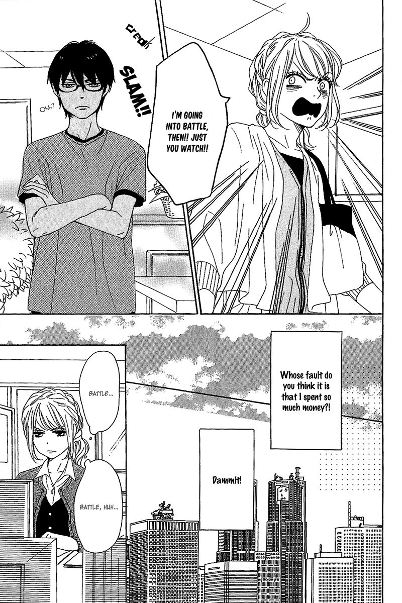 Dame na Watashi ni Koishite Kudasai Chapter 10 page 13 - Chapter 10