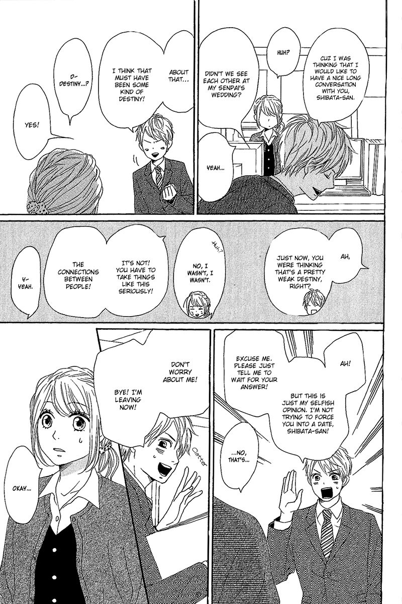 Dame na Watashi ni Koishite Kudasai Chapter 10 page 19 - Chapter 10