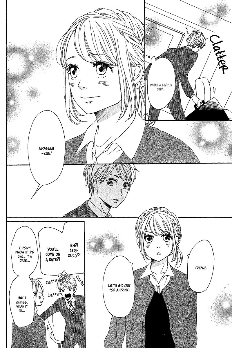 Dame na Watashi ni Koishite Kudasai Chapter 10 page 20 - Chapter 10