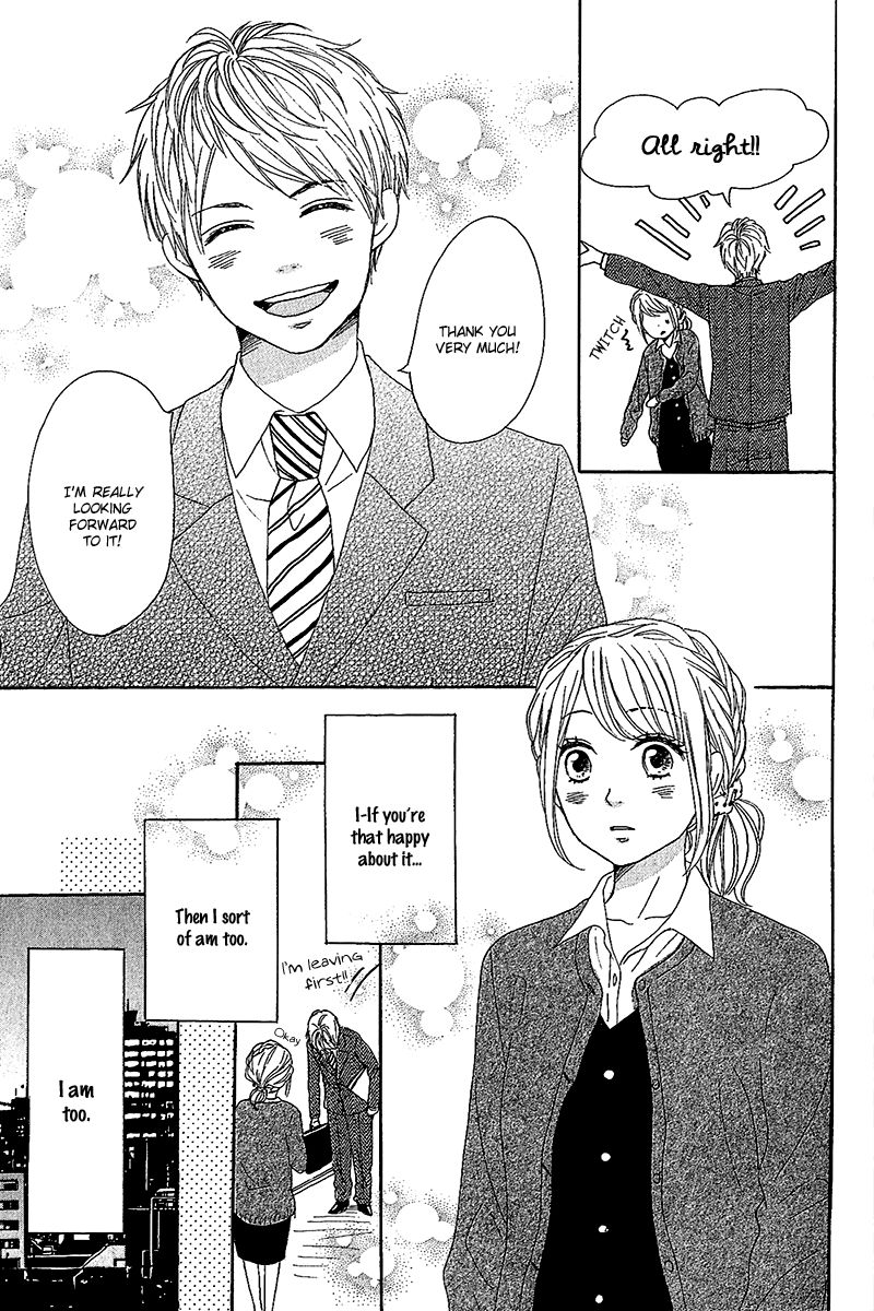 Dame na Watashi ni Koishite Kudasai Chapter 10 page 21 - Chapter 10
