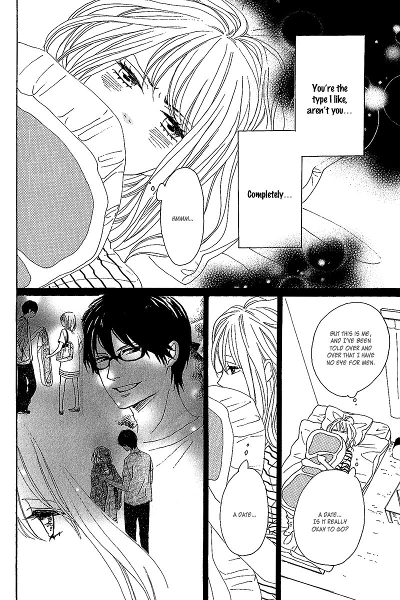 Dame na Watashi ni Koishite Kudasai Chapter 10 page 22 - Chapter 10