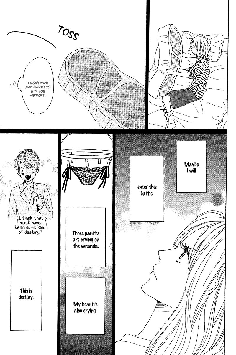 Dame na Watashi ni Koishite Kudasai Chapter 10 page 23 - Chapter 10