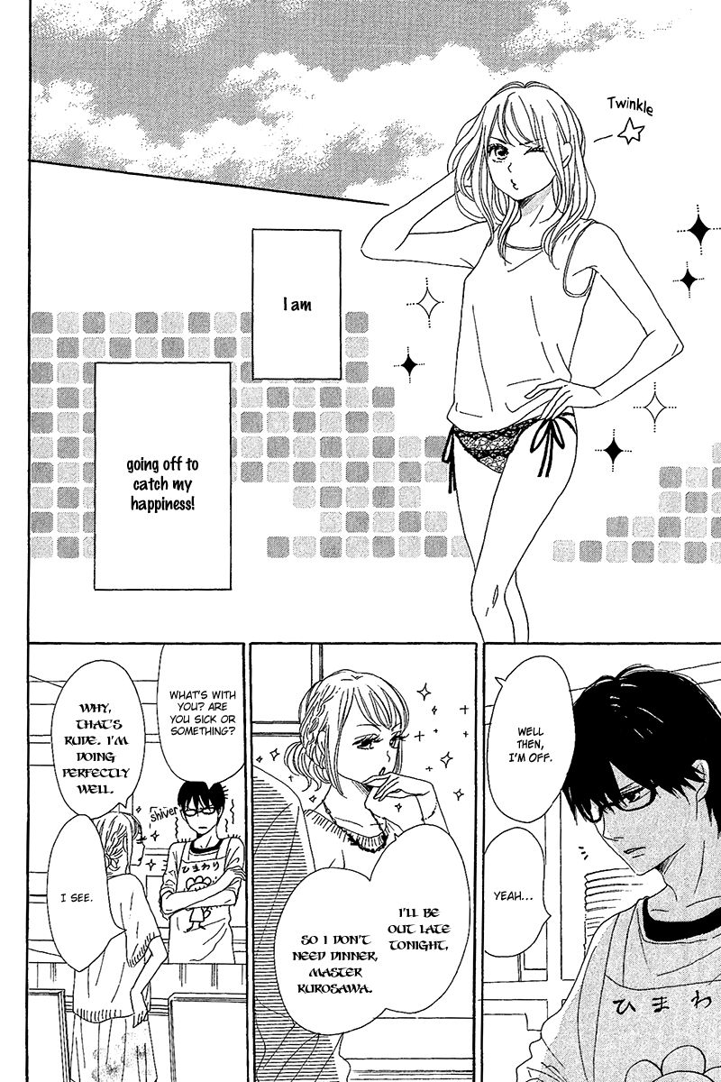 Dame na Watashi ni Koishite Kudasai Chapter 10 page 24 - Chapter 10