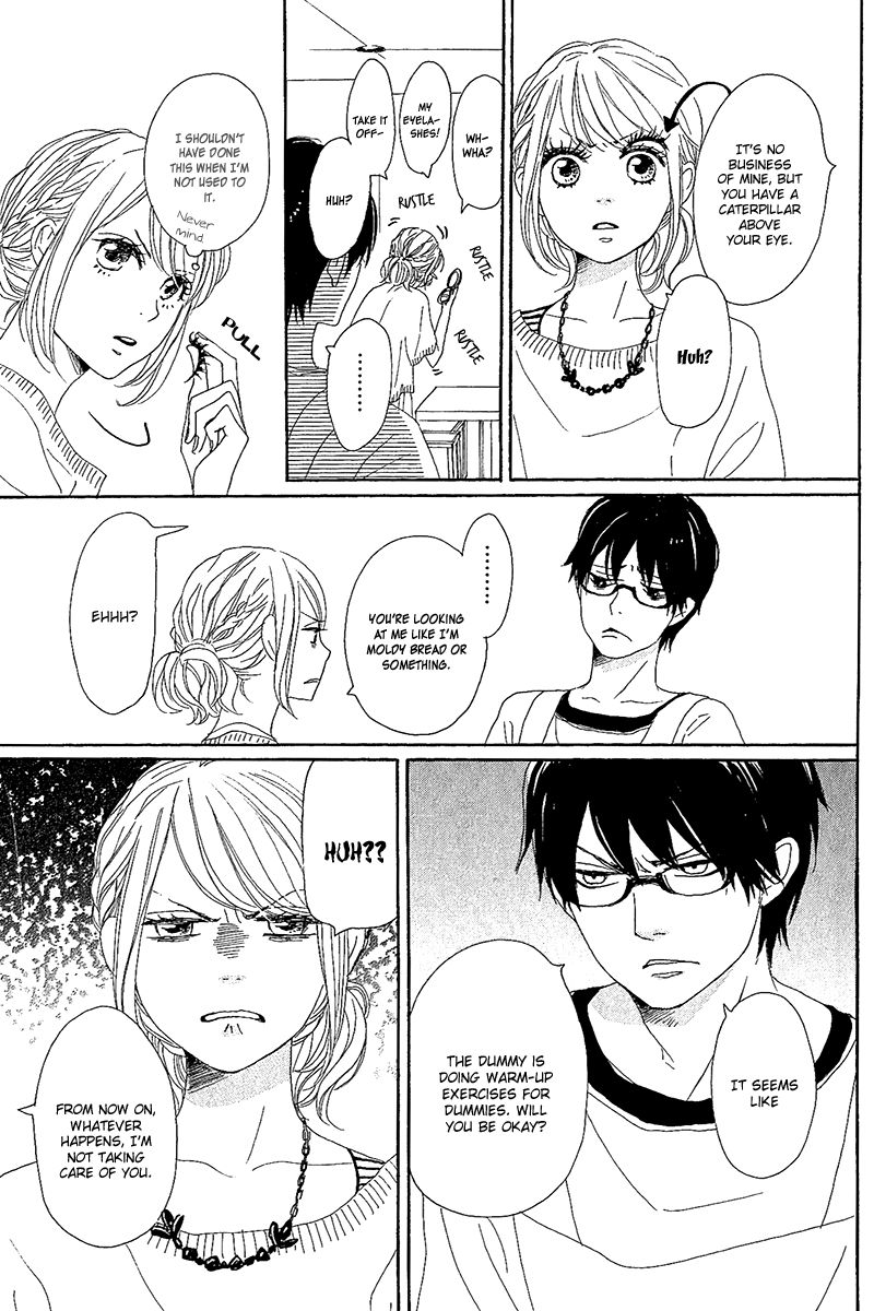 Dame na Watashi ni Koishite Kudasai Chapter 10 page 25 - Chapter 10