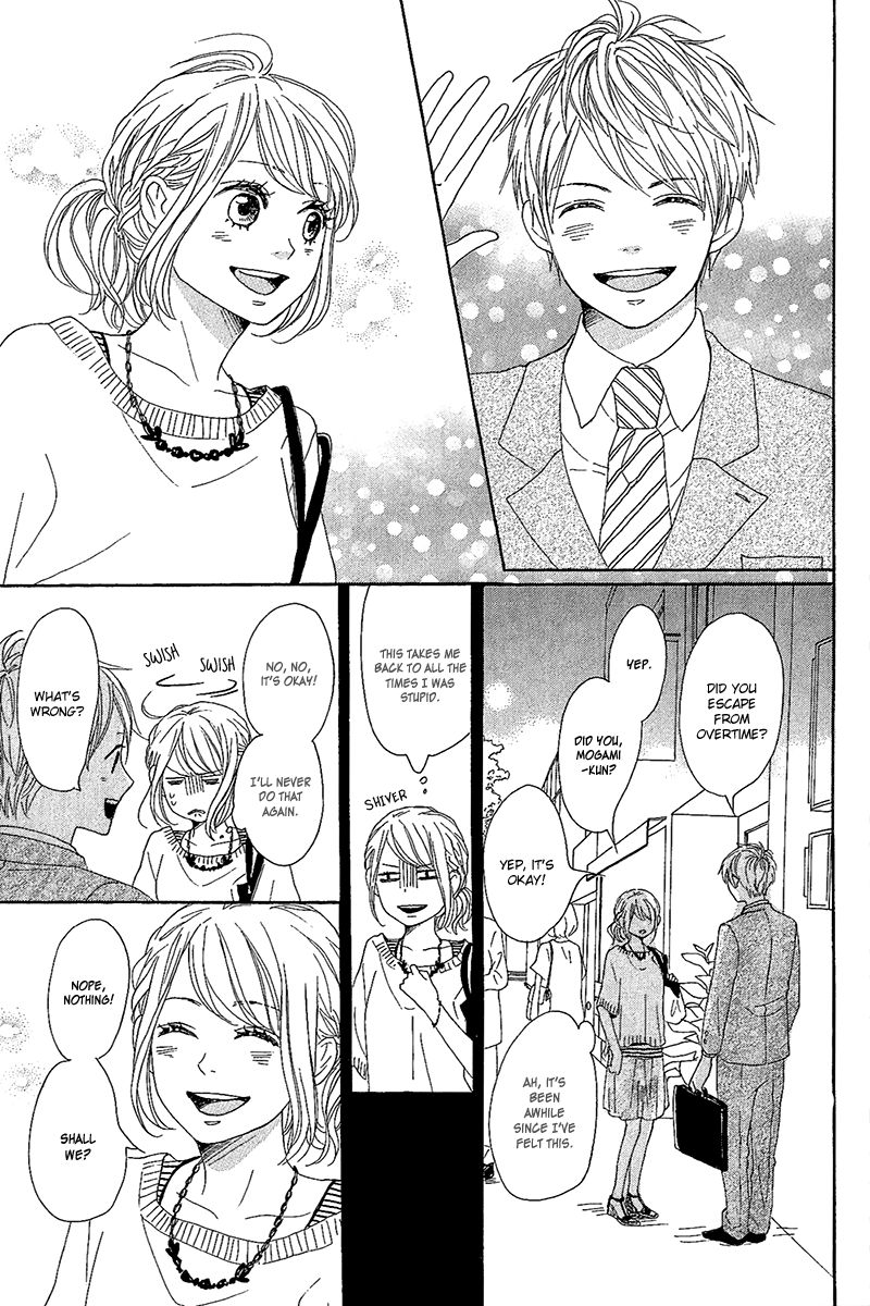 Dame na Watashi ni Koishite Kudasai Chapter 10 page 27 - Chapter 10
