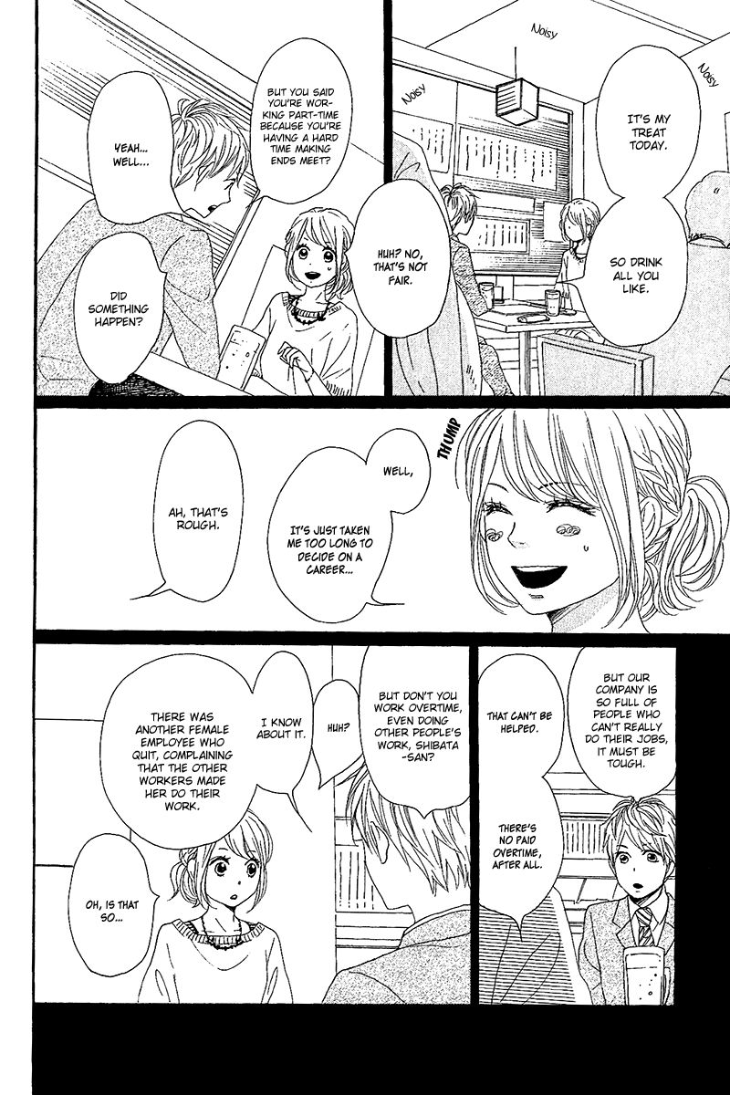 Dame na Watashi ni Koishite Kudasai Chapter 10 page 28 - Chapter 10