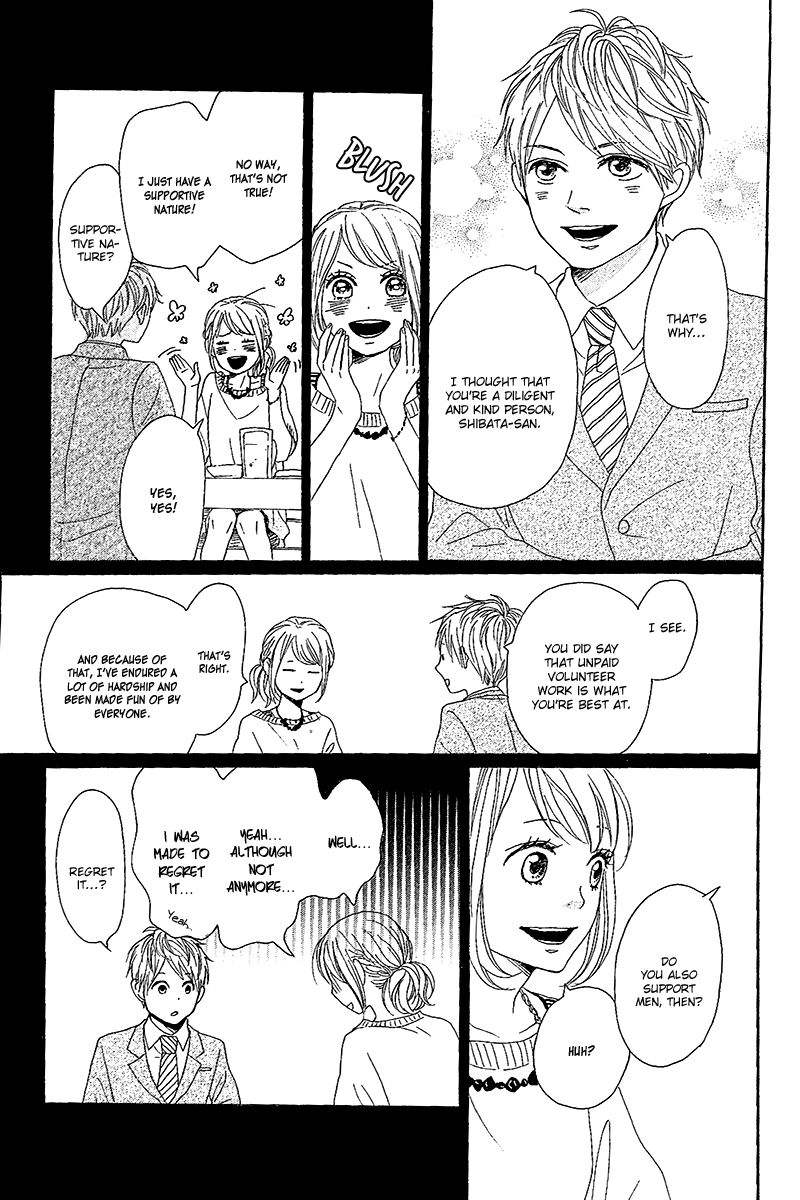 Dame na Watashi ni Koishite Kudasai Chapter 10 page 29 - Chapter 10