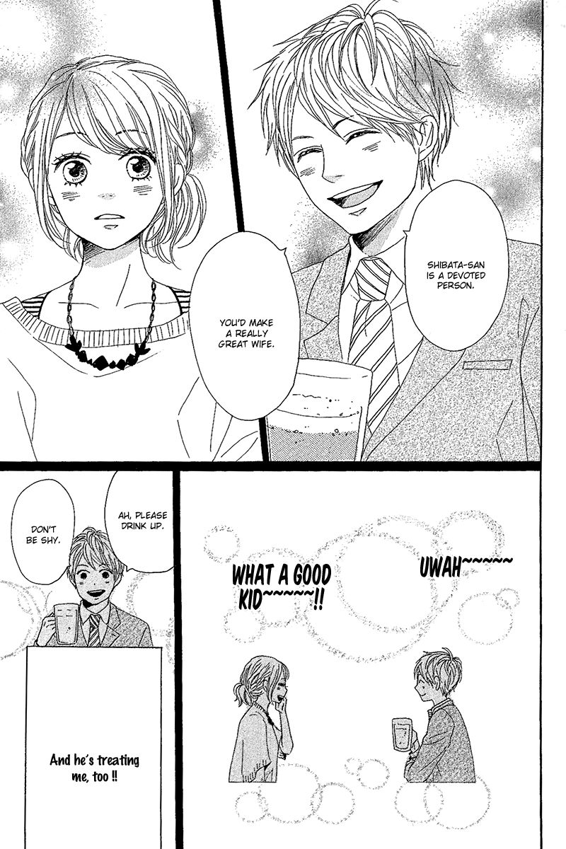 Dame na Watashi ni Koishite Kudasai Chapter 10 page 31 - Chapter 10
